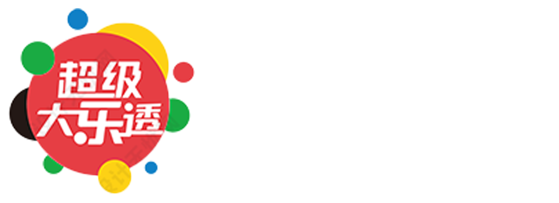分分彩技巧投注方法
